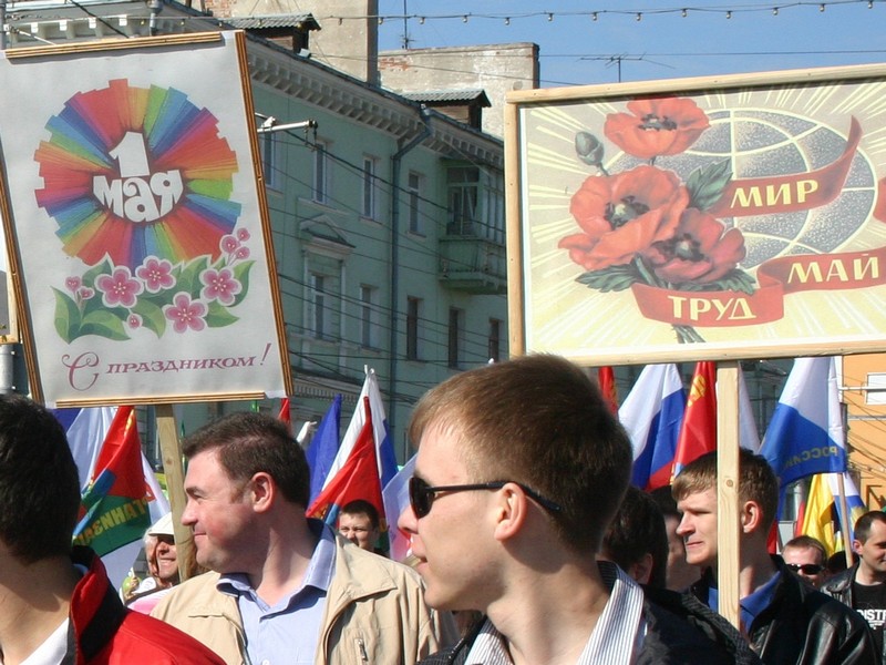 mak77.JPG