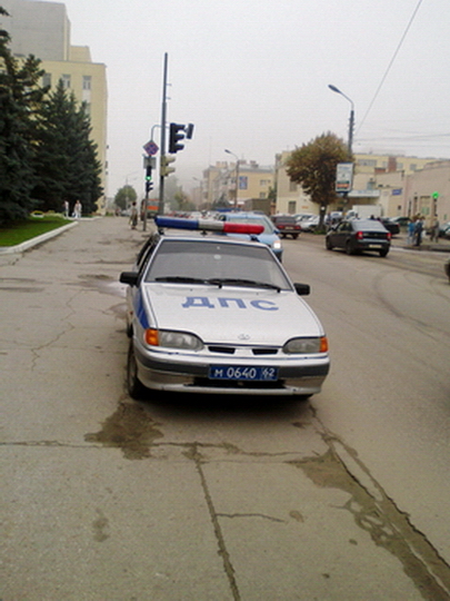 ГАИ.jpg