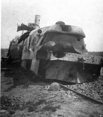 Бронепоезд.jpg