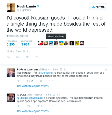 H-Laurie-1.png