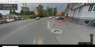 Кремлевский вал.jpg