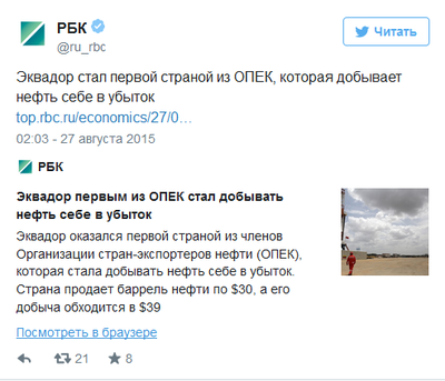 Антибизнес.png