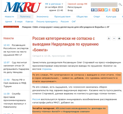 Без-имени-2.png