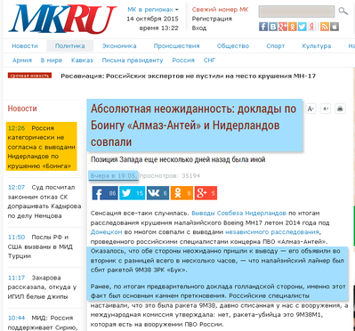 Без-имени-1.png