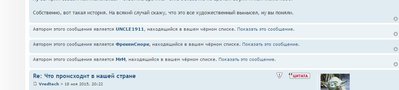 рзн.JPG