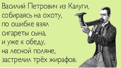 курево.jpg