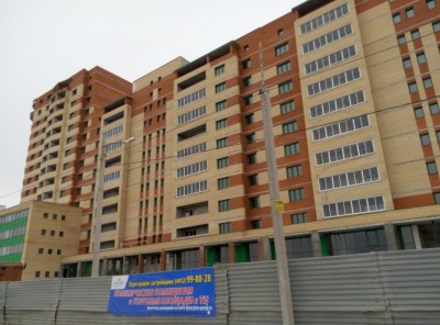 Лицевая сторона 1.jpg