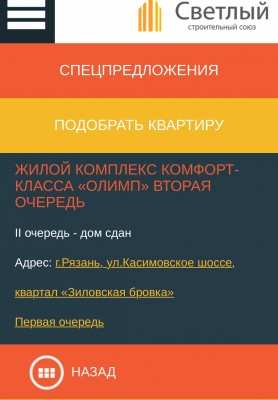 image.jpeg