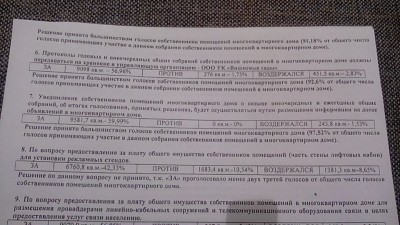 IMG_20160114_164708.jpg
