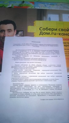 qjyFwOGuMT4.jpg