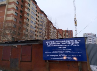 P60306-174744.jpg