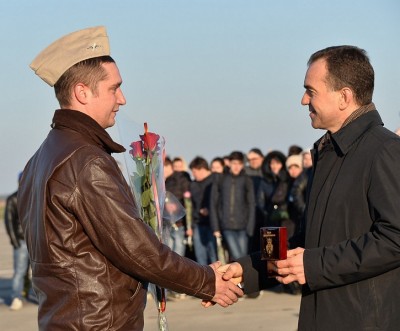 часы летчику1.jpg