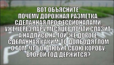gDj7NE0RkQk.jpg