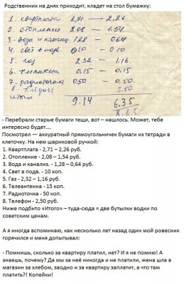 7436942.jpg