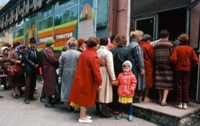 ussr_90.jpg