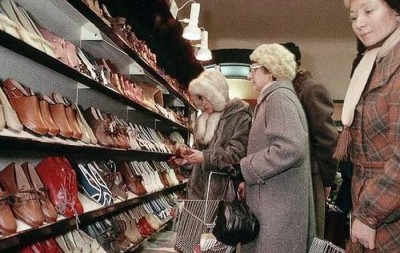 ussr_78.jpg