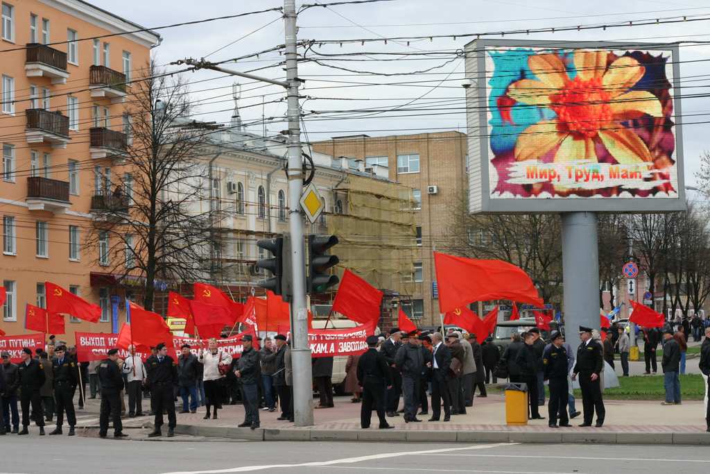Pobeda3_2.jpg