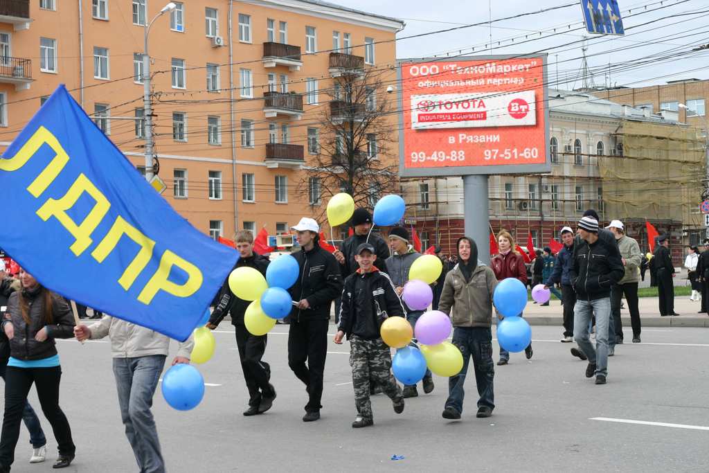 LDPR_Pobeda_2.jpg