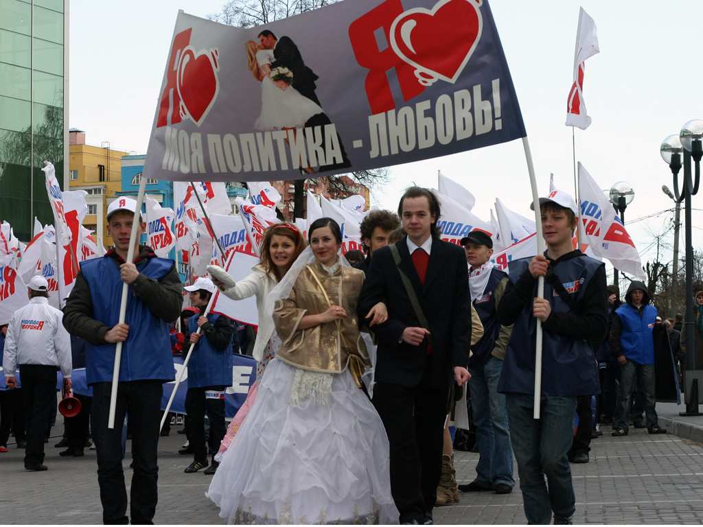 Rz2009_5.jpg