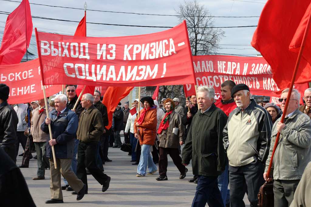 PL_KPRF2_2.jpg