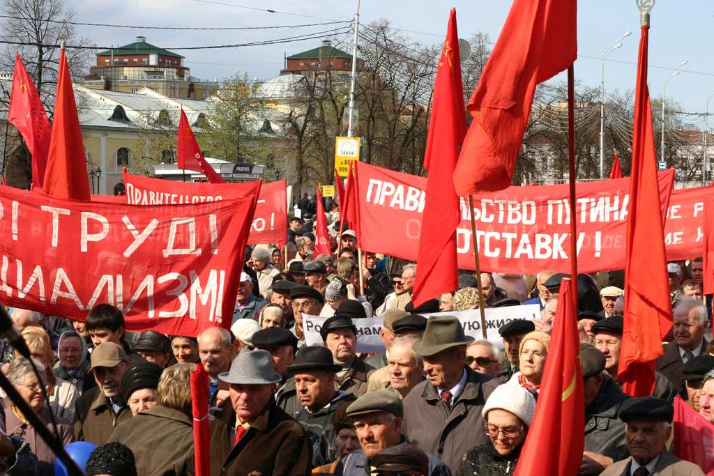 PL_KPRF3_2.jpg