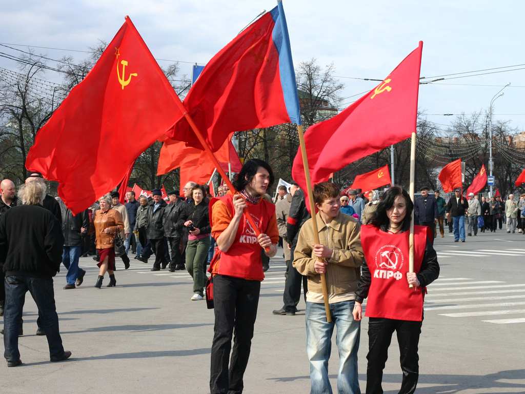 PL_KPRF_2.jpg