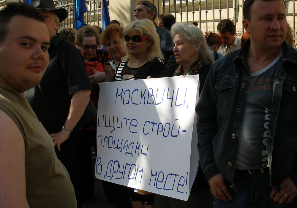18piket5.jpg
