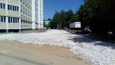 IMG_20160514_131632.jpg