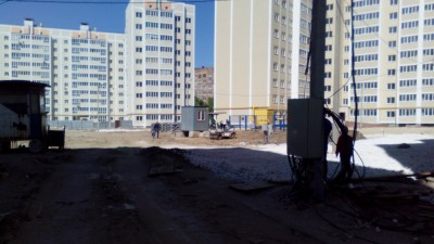 IMG_20160514_131600.jpg