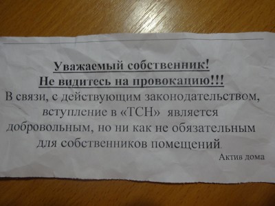 DSC07211-2.jpg