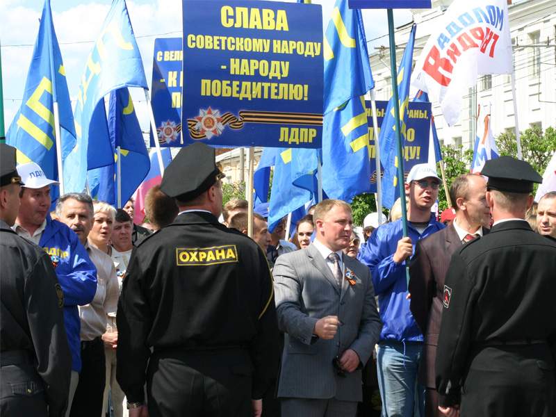 pozor.jpg