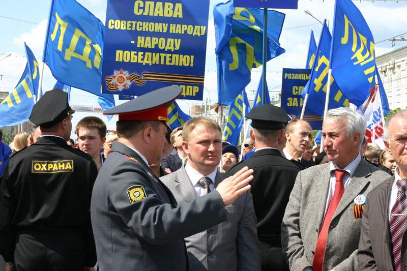 ldpr.jpg