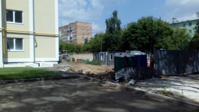 image_2016631098.jpg
