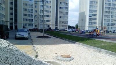 image_201663101545.jpg