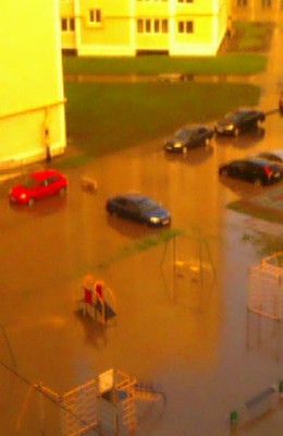 IMAG0821.jpg