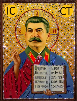 5582bec097a5d_Stalin(1).jpg