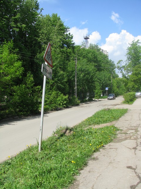 IMG_0138_у школы 37.jpg