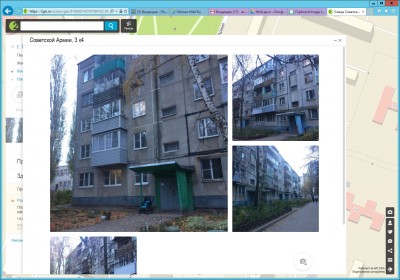 Clipboard Image 2016-11-01 PM 2-41-13.jpg