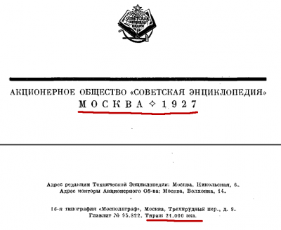 PIC-6.png