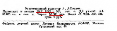 PIC-2.png