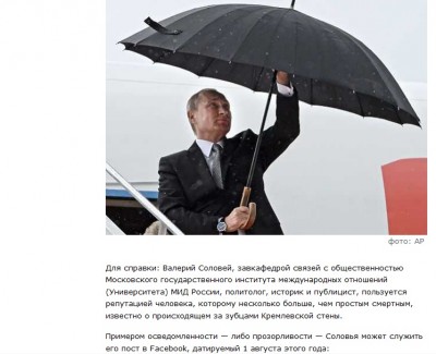 Удаленная статья1.jpg