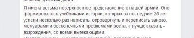Снимок.JPG