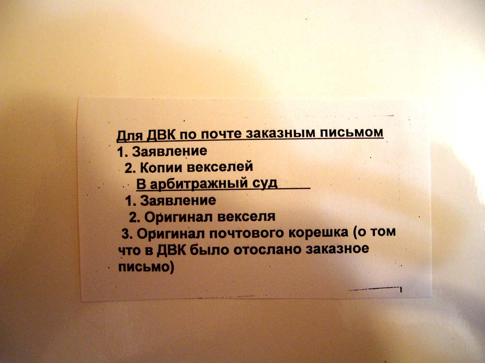 IMGP54.jpg