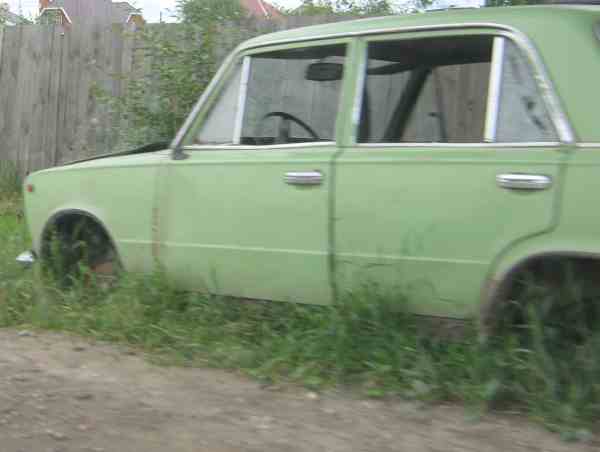 Копейка раньше.jpg