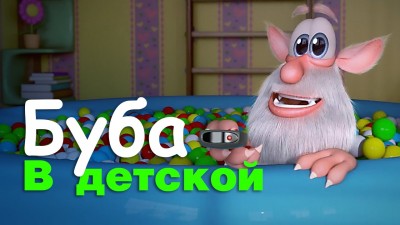 Дедушка.jpg