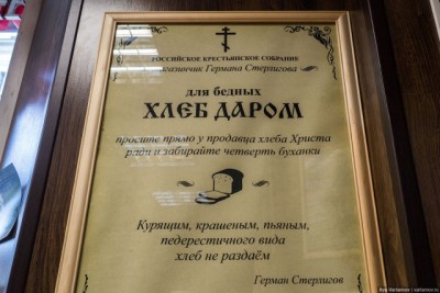9587685.jpg