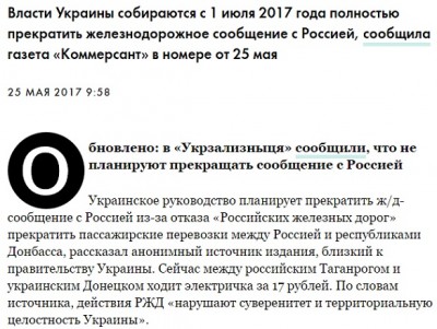Безымянный.jpg