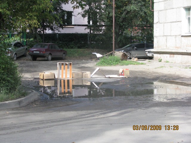 IMG_1357.jpg
