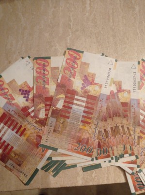 4, обмен старых израильских шекелей.jpg