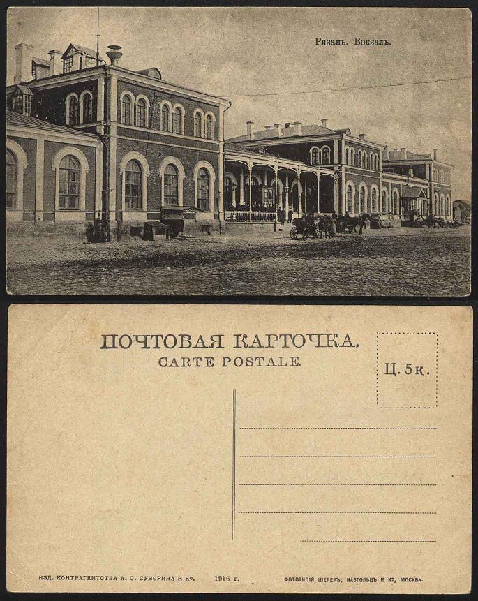 605178090.jpg